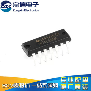 SN74LS06N 反相器 原裝 直插 邏輯 柵極和逆變器 正品 DIP