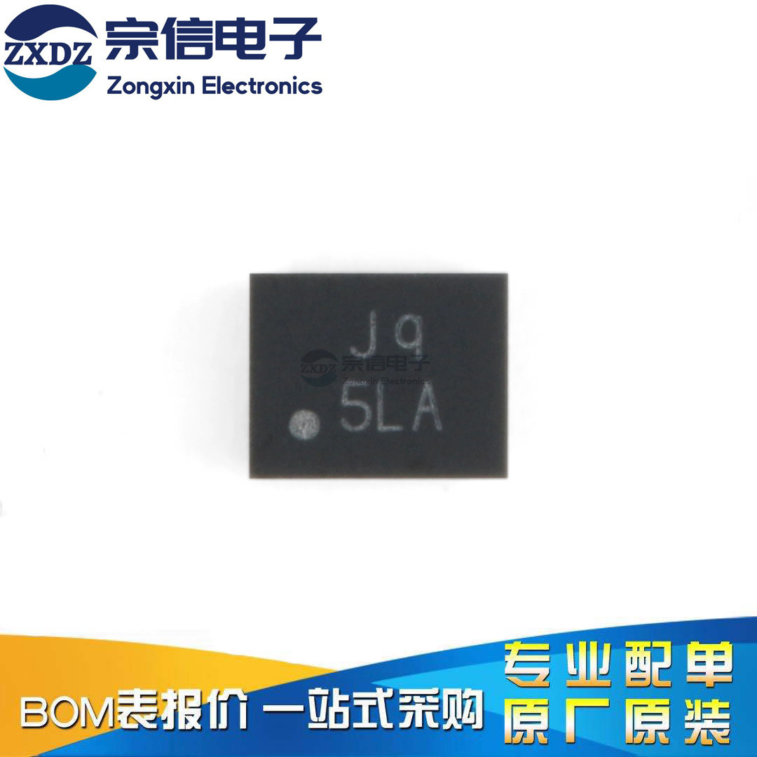 原装正品 贴片 SYR838PKC 丝印Jq CSP20 同步降压DC-DC稳压器芯片