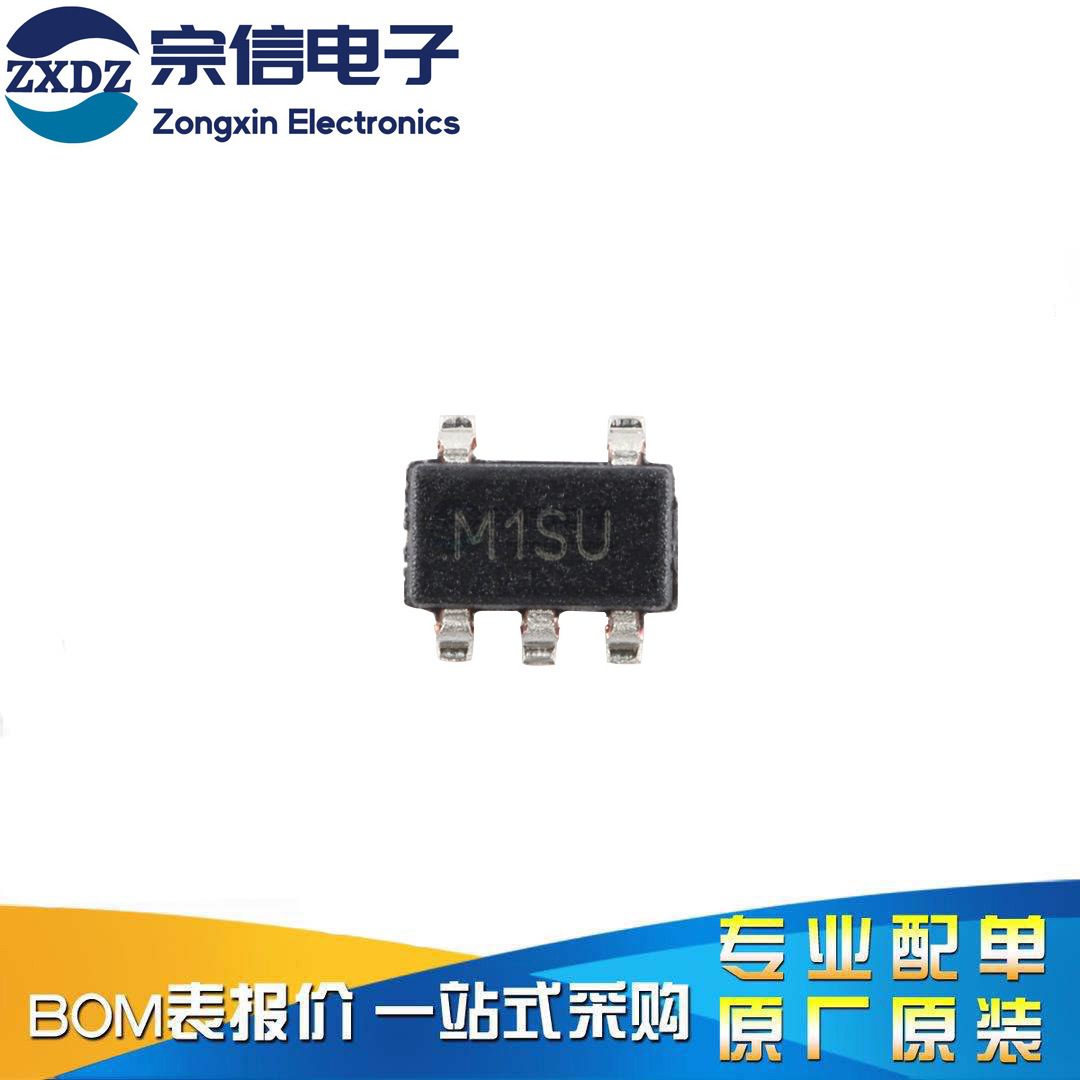 原装24LC01BT-I/OT SOT-23-5 1Kb I2C兼容双线串行EEPROM芯片M1SU