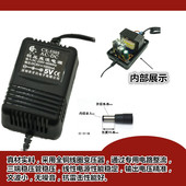 稳压直流变压器 220V转5V 18V 7.5V 15V 线性电源 12V