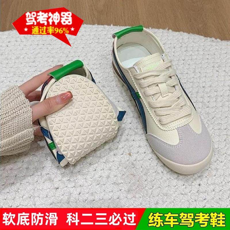 科二练车专用鞋女驾考科三科目二软底薄底专业学车女司机开车鞋春