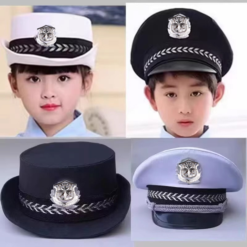 儿童交警大檐帽幼儿园男女童角色扮演道具黑猫警长黑白警察帽子
