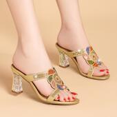 水钻凉鞋 女高跟2024年夏季 百搭中跟时尚 新款 外穿拖鞋 粗跟镶钻水晶