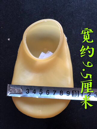 双鹰加厚乳胶袋子 一次性接便用 直肠造口袋 腰侧接大便 造口袋