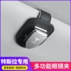 Товары от 达盛车饰界