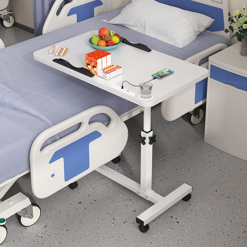 床边桌可移动病床老人床上护理桌