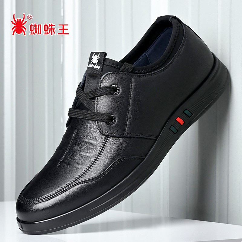 蜘蛛王正品头层牛皮休闲皮鞋