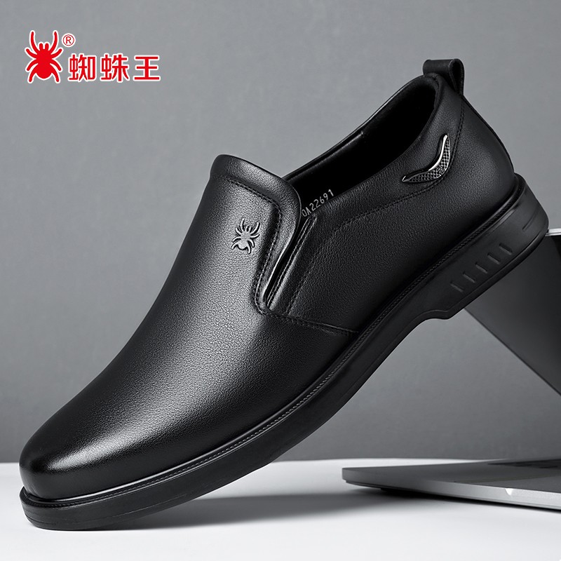 蜘蛛王正品头层牛皮商务皮鞋