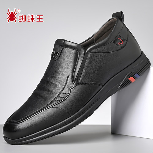 新款正品蜘蛛王头层牛皮休闲皮鞋
