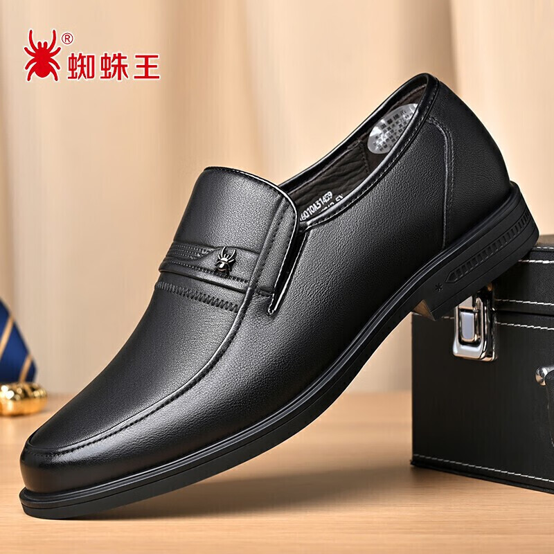 蜘蛛王正品里外都是头层牛皮皮鞋