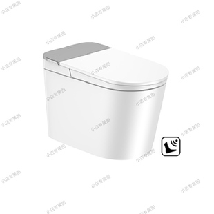 【线下同款】九牧轻智能ZQ6650 TS30系列魔力泡nfc链接智能坐便器