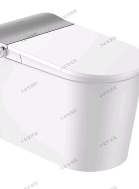 正品九牧智能马桶ZD6350-SA-CJM305/ZD6350-SA-CJM400