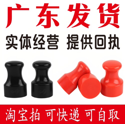 广州中山深圳东莞惠州佛山刻章