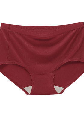 女士酒红色内裤女红色中高腰本命年枣红色80支莫代尔收腹提臀新年