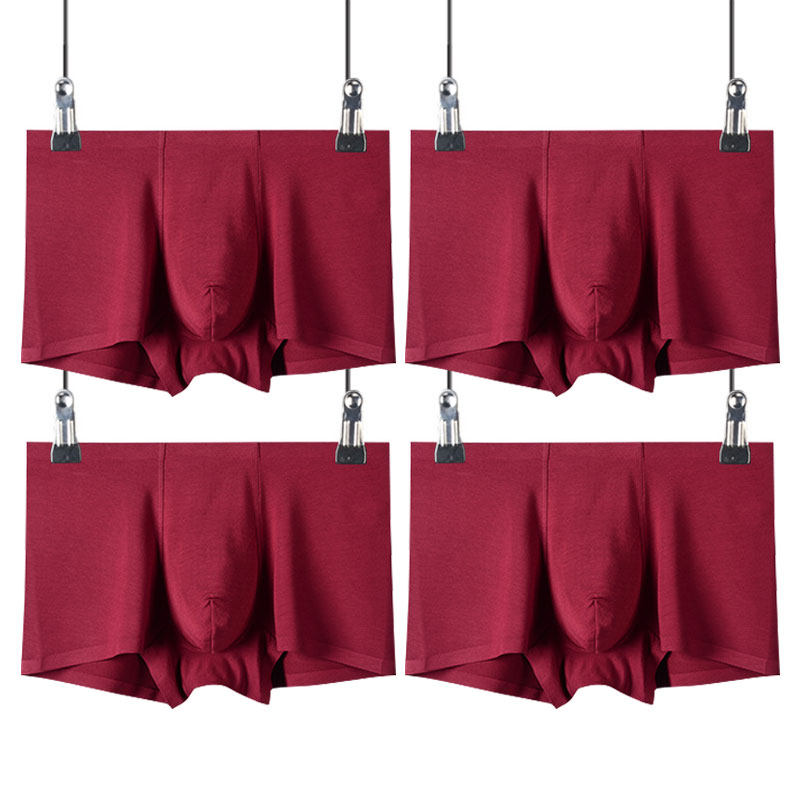 男士平角枣红色本命年红色牛内裤男莫代尔青年两条夏季薄款抗菌