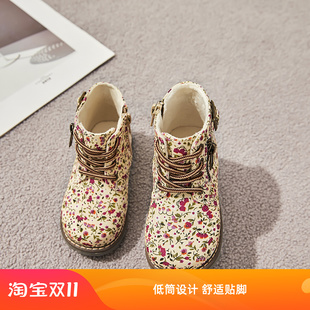 2020秋冬女宝靴子碎花马靴淡黄色藏青牛津布拉链女童二棉鞋休闲潮