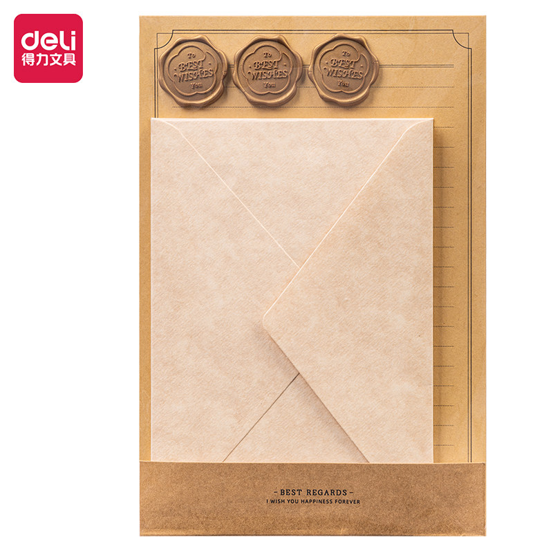 【520信封】得力复古羊巴皮纹信封牛皮纸加厚信纸套装ins风文艺情书情侣贺卡明信片浪漫烫金火漆印章