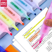 得力大容量荧光笔学生用荧光标记笔粗头重点彩色记号笔淡色系涂鸦