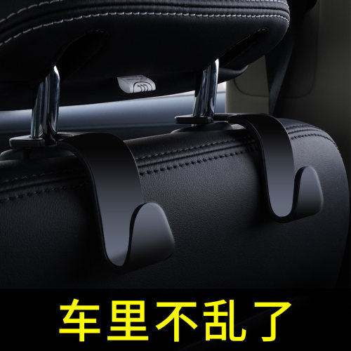 车用挂钩承重50斤小巧不占地方