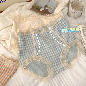 华夫格高腰收腹大码内裤女甜美日系泡泡透气棉质裆包臀胖MM三角裤