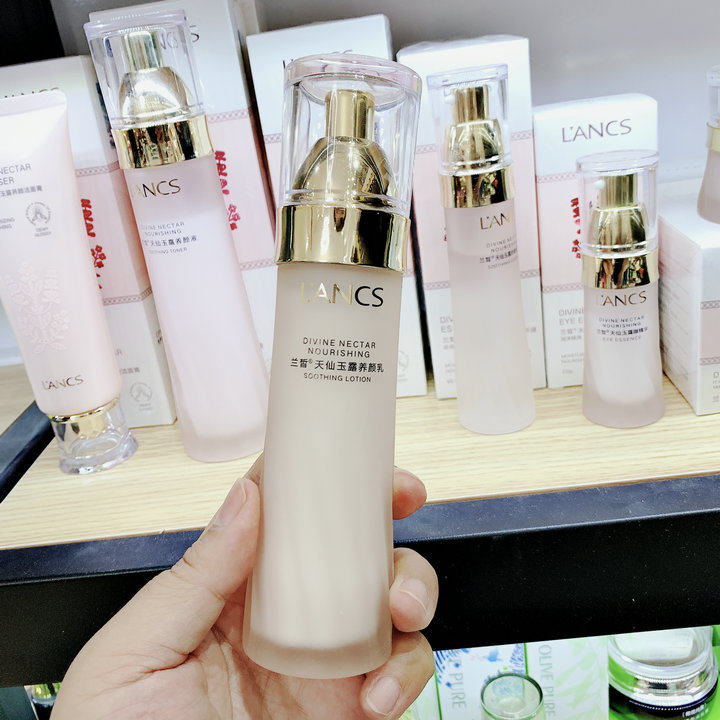 兰皙天仙玉露养颜乳液100g双倍保湿提拉紧致舒缓焕颜修护滋润包邮