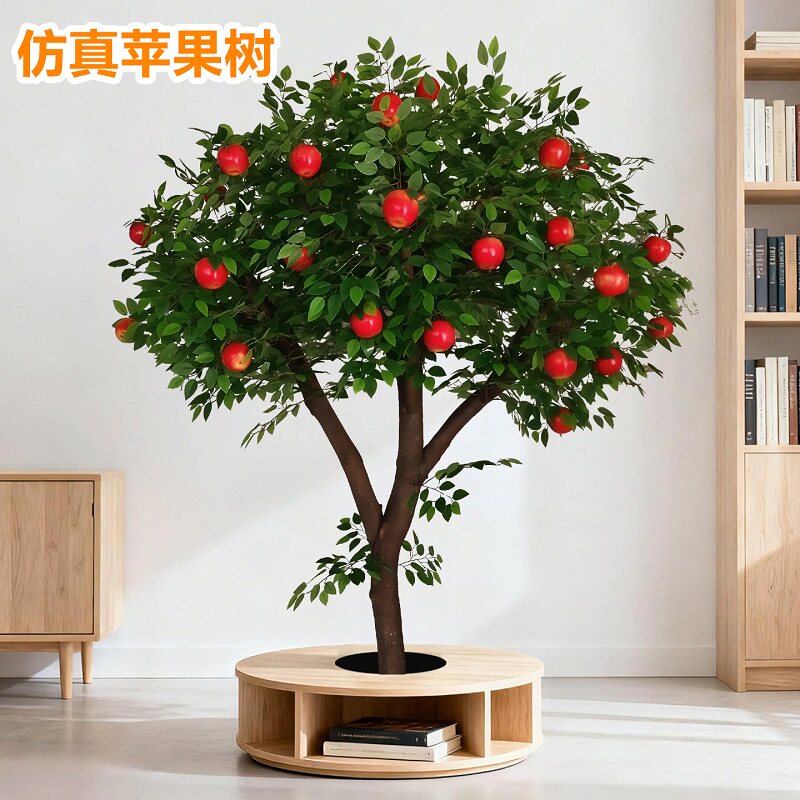 仿真水果树苹果橘子柿子石榴香蕉桃子树商场超市直播间造景装饰树