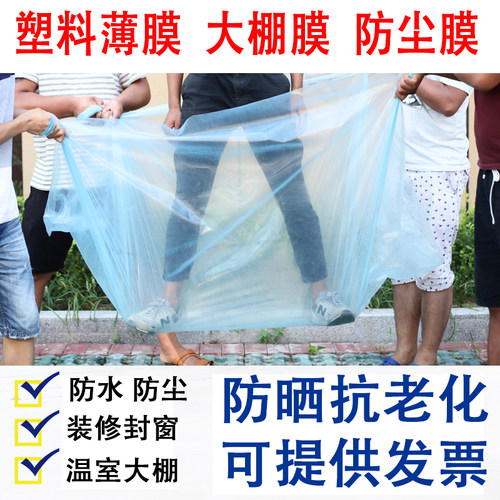10米起拍