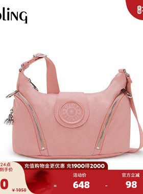 Kipling女款2025春夏新轻便帆布包潮流单肩包斜挎包腋下包|SERA M