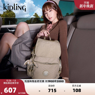 Kipling男女款 百搭轻便大容量双肩背包学生书包猴子包 25秋冬新款