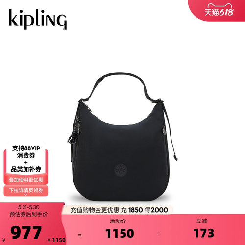 Kipling男女款2026春夏新休闲百搭出行大容量轻便单肩提包|KHLOE