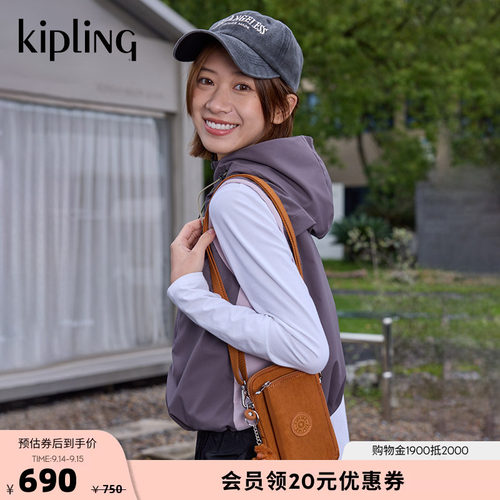 Kipling男女款迷你斜挎手机包