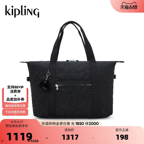 kipling男女款潮流大容量托特包