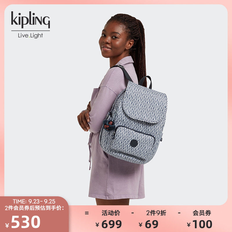 kipling men and women light canvas 22 new pattern fashion student schoolbag Backpack  CAYENNE Sin the Leather/Lady bags/Men's bag, Backpack  category - from Buy2taobao.com to provide professional Taobao agent buy service