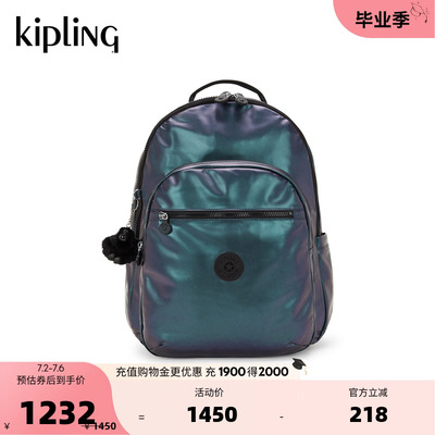 kipling女款2026春夏款休闲出游旅行时尚轻便双肩背包|SEOUL系列