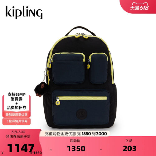 kipling男女款2026春夏新款百搭时尚轻便出行首尔包|SEOUL LAP