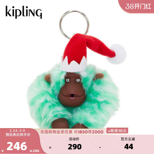 kipling男女25年秋冬休闲迷你可爱百搭潮流猴子挂件|ELF MONKEY M