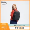Товары от kipling官方旗舰店
