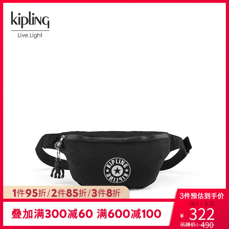 kipling男女包轻便帆布包秋冬新款简约时尚休闲胸包腰包|FRESH