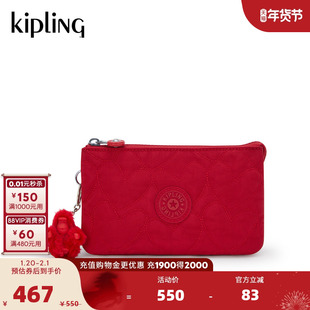 Kipling男女款春夏新款潮流出行迷你单肩斜挎包|CREATIVITY 系列