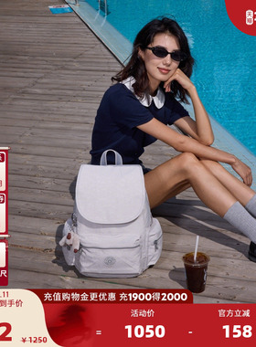 【新年情人节礼物】kipling2026春夏新款双肩背包电脑包|EZRA系列