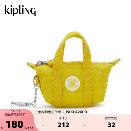 kipling男女款潮流迷你饺子包