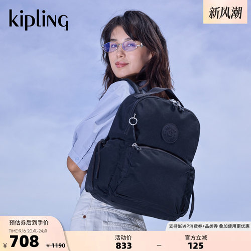 kipling2026春夏双肩背包|KEONI