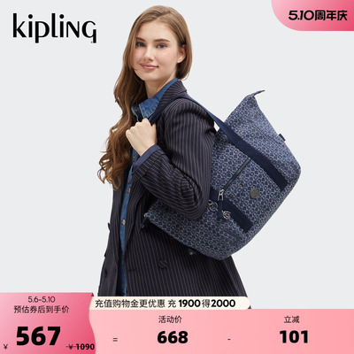 kipling女款春夏出游丹宁老花斜挎保龄球包手提包轻便帆布单肩包