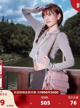 kipling女款2025新款百搭时尚可爱两用斜挎双肩小方包|PUCK/CANDY