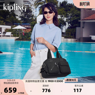 DEFEA 出行手提轻便帆布单肩斜挎包 2026春夏新款 Kipling女款