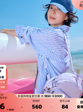 Kipling女款2026春夏新款两用背提包书包双肩背包|MINI BACKPACK