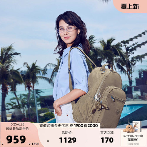 男女款双肩包首尔包|SEOULLAP
