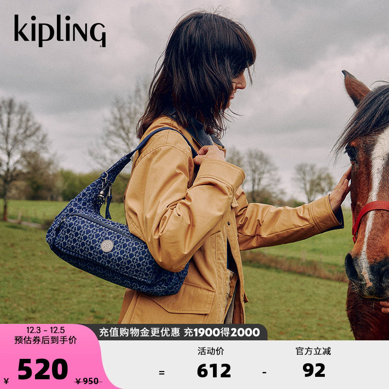 kipling女款轻便帆布包2025春夏新款丹宁老花单肩法棍包|KARIS S