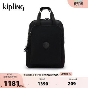 KAZUKI 出游百搭轻便书包双肩背包 2026春夏新款 Kipling男女款