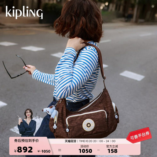 kipling男女款轻便牛角包